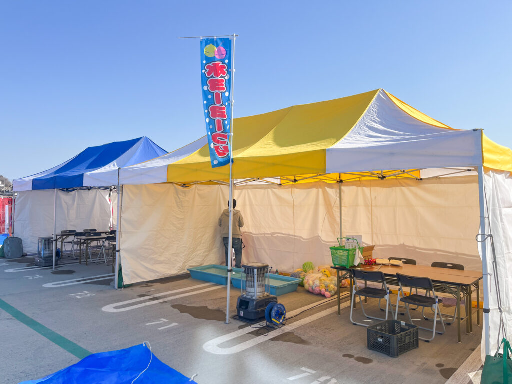 デザインテント 2