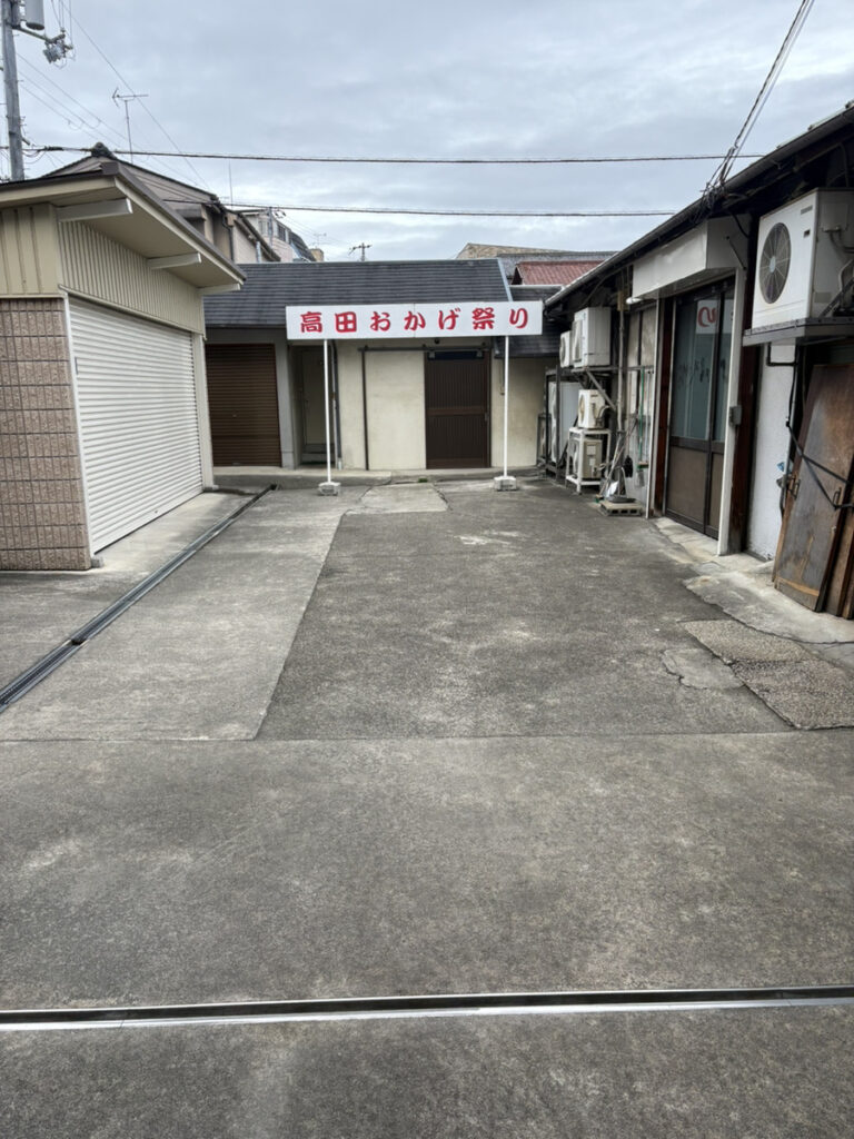 高田おかげ祭り タイトル看板